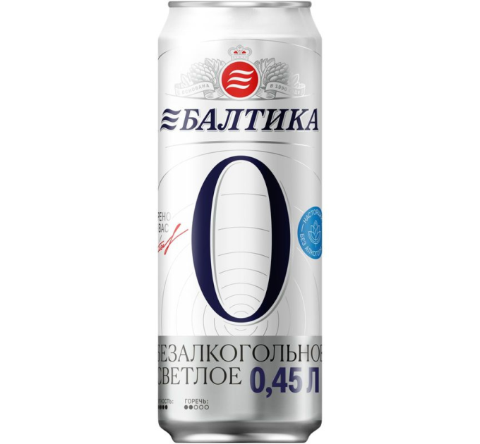 Пиво безалкогольное «Балтика №0» светлое 0.5%