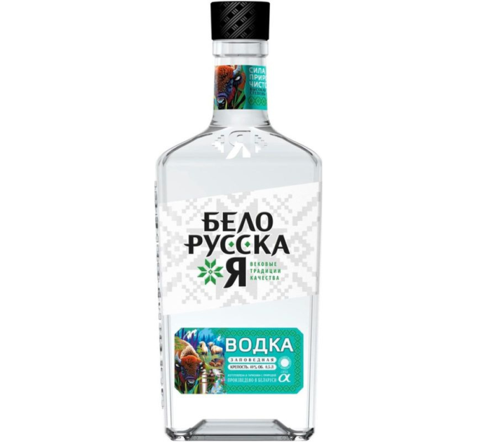 Водка «Белорусская Заповедная» 0.5 л