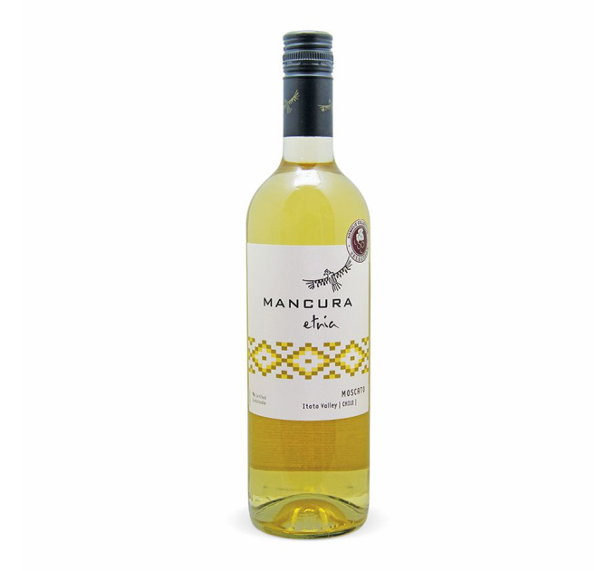 Вино «Mancura Sauvignon Blanc» 0.75 л белое сухое