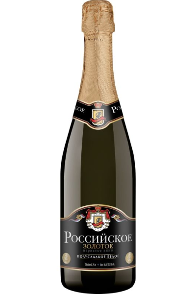 Шампанское «Русское Золотое» 0.75 л белое полусладкое