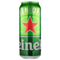 Пиво «Heineken» 0.5 л