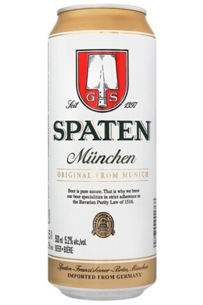 Пиво «Spaten München» 0.5 л