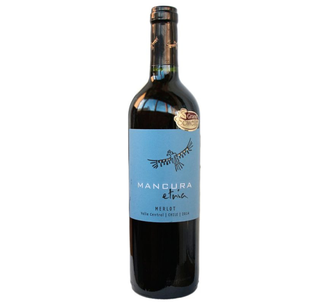Вино «Mancura Merlot» 0.75 л красное сухое